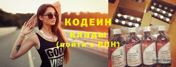 меф Киреевск