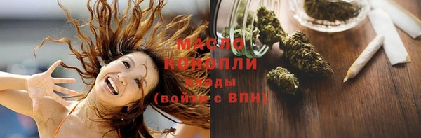 меф Киреевск
