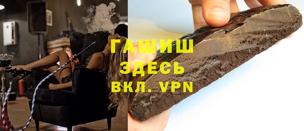 шишки Киренск