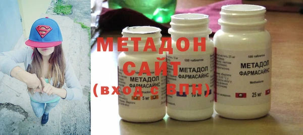 меф Киреевск