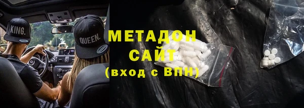 меф Киреевск