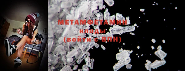 шишки Киренск