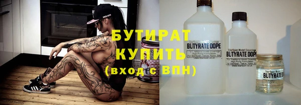 меф Киреевск