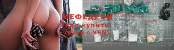 шишки Киренск