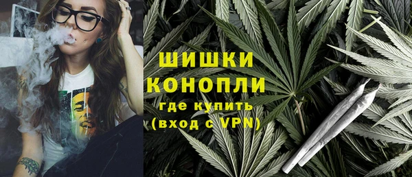 меф Киреевск