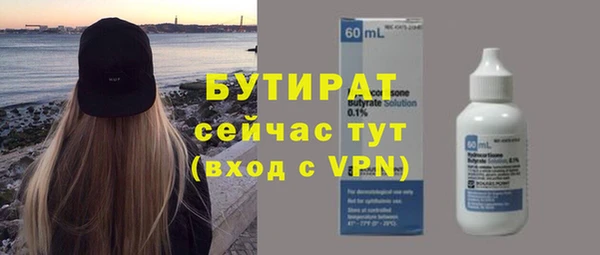 меф Киреевск