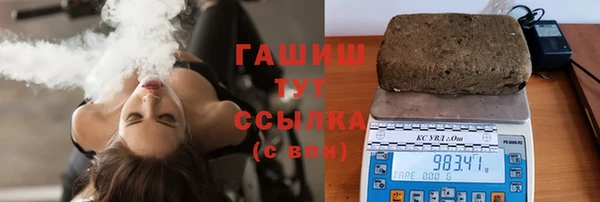 меф Киреевск