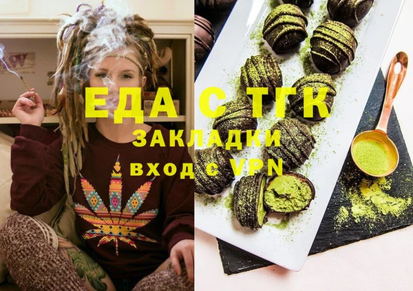 шишки Киренск