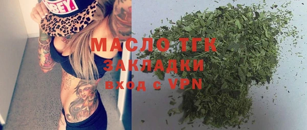 шишки Киренск