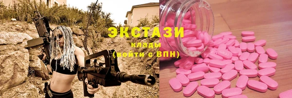 меф Киреевск