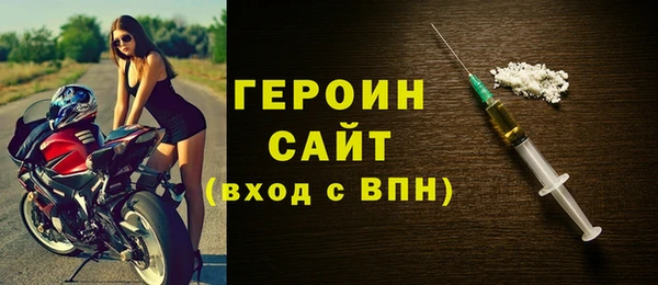 меф Киреевск