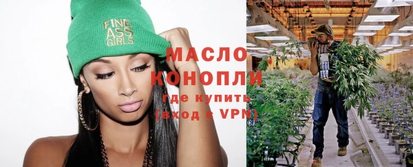 меф Киреевск