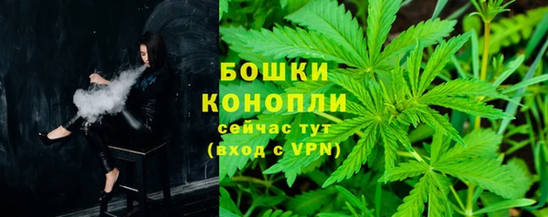 метамфетамин Кинешма