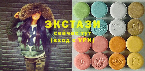 шишки Киренск
