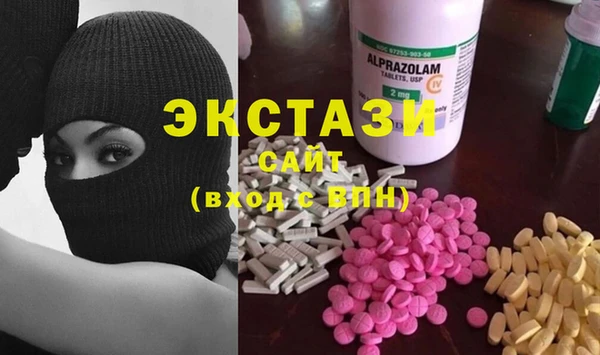 меф Киреевск