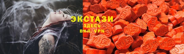 меф Киреевск
