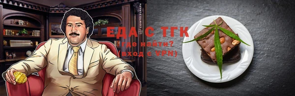 шишки Киренск